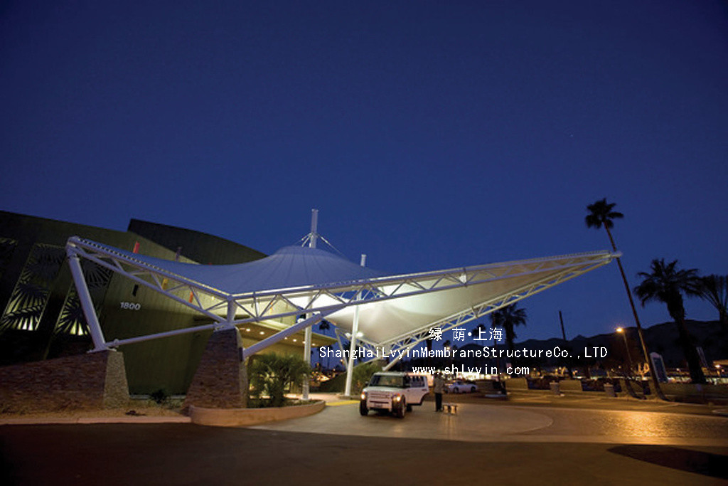 天獅國(guó)際健康產(chǎn)業(yè)園膜張拉