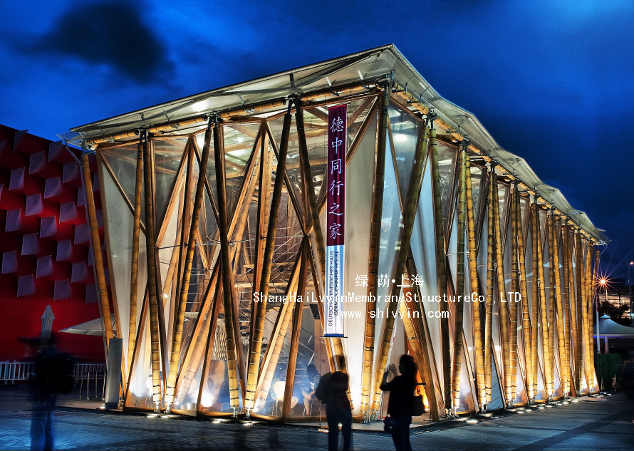 2010年上海世博會(huì)，德中同行館 (1).jpg